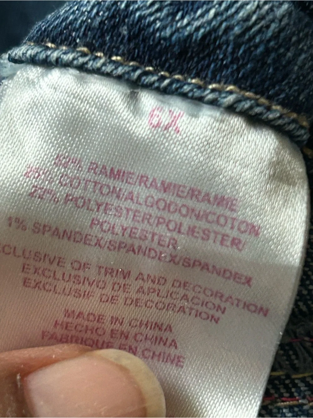 Vintage PrinceGirls Dark Blue Denim Jeans with Embroidered Unicorn